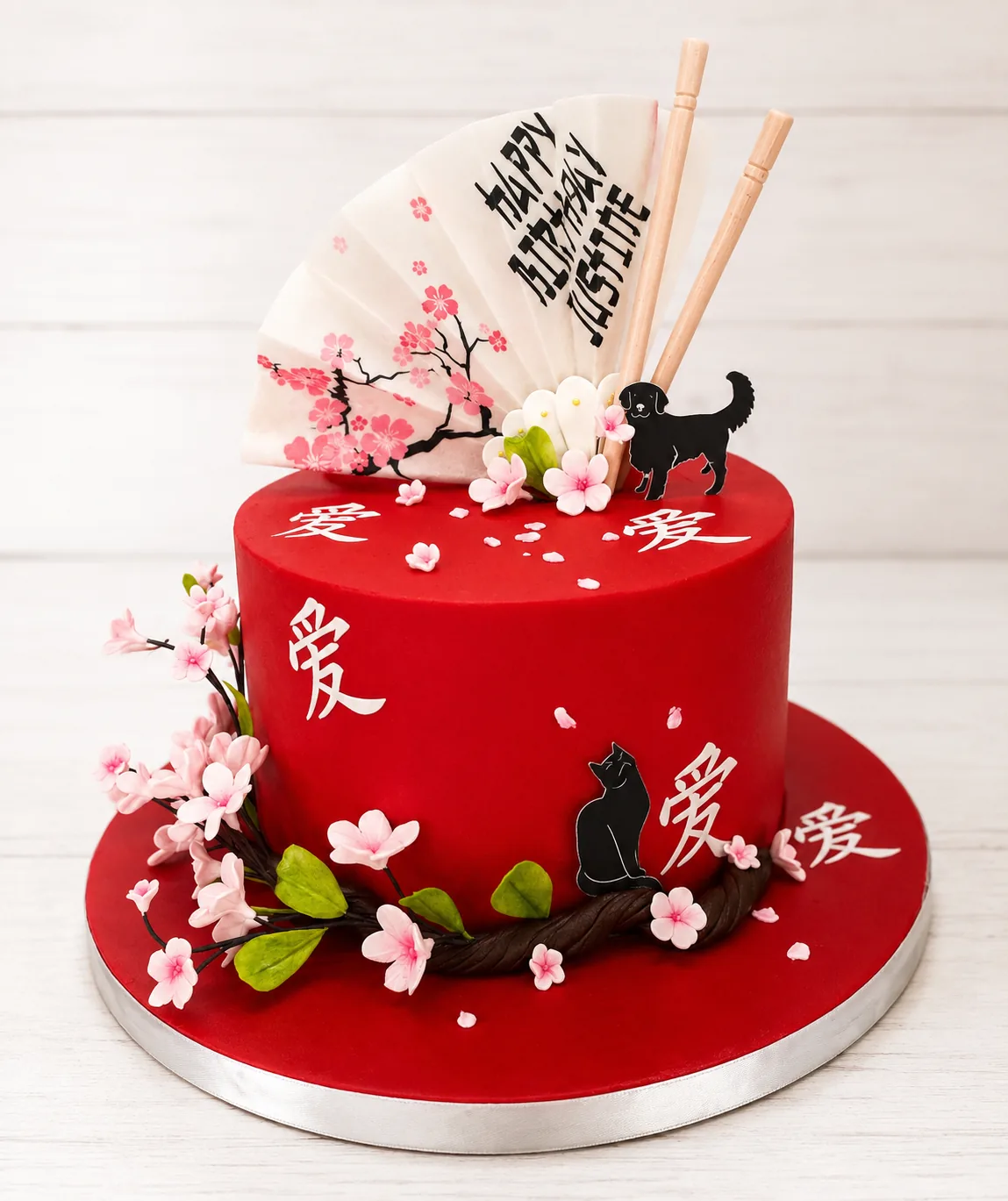 Luxury birthday celebration cake in Jamaica by Sweet Mischief JA, design 19